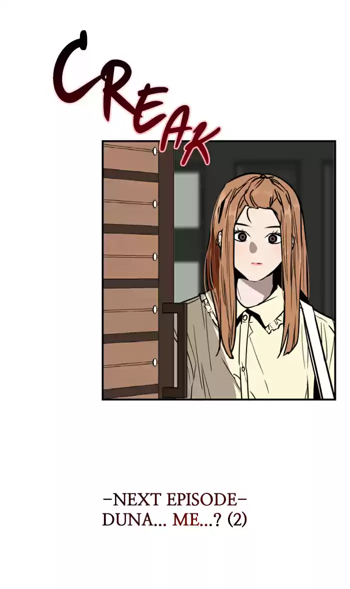 Lee Doona! Chapter 45