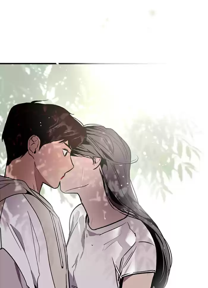 Lee Doona! Chapter 46