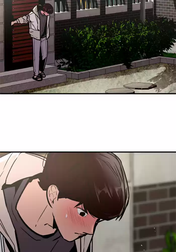 Lee Doona! Chapter 46