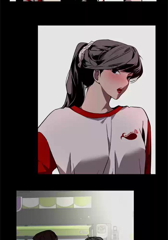 Lee Doona! Chapter 46