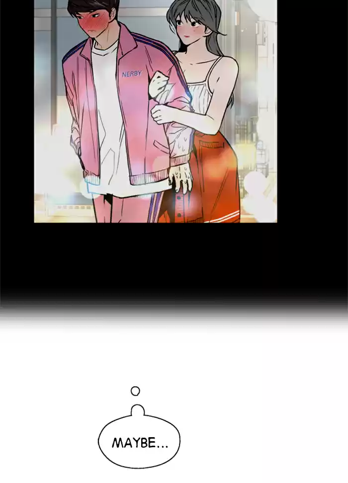 Lee Doona! Chapter 46