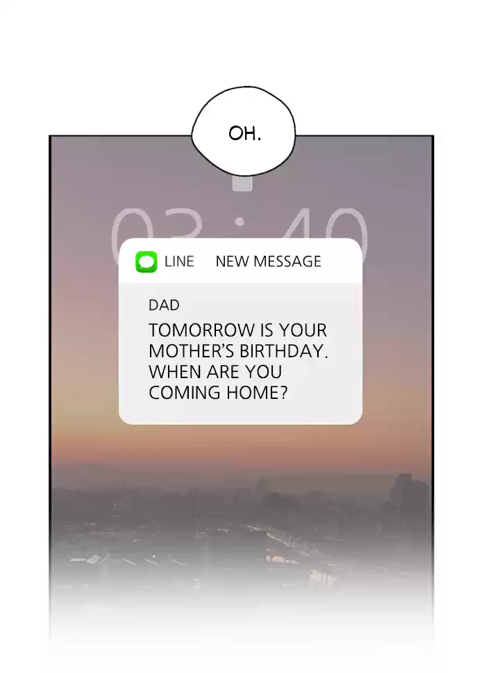 Lee Doona! Chapter 46