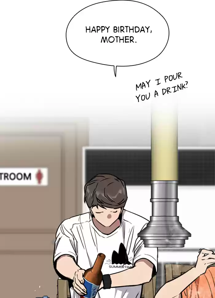 Lee Doona! Chapter 46