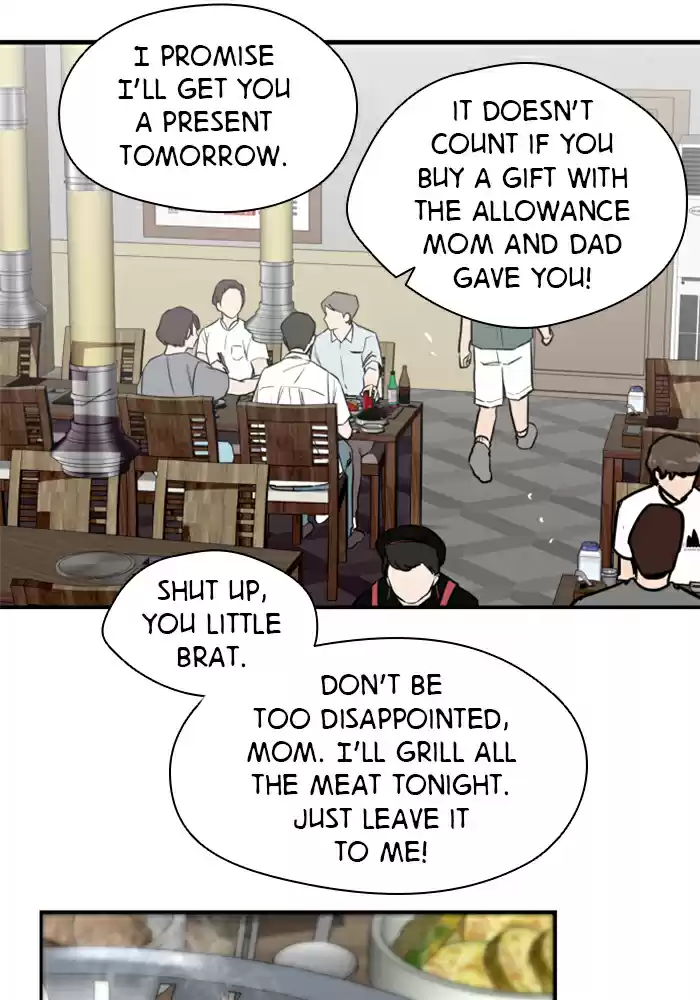 Lee Doona! Chapter 46