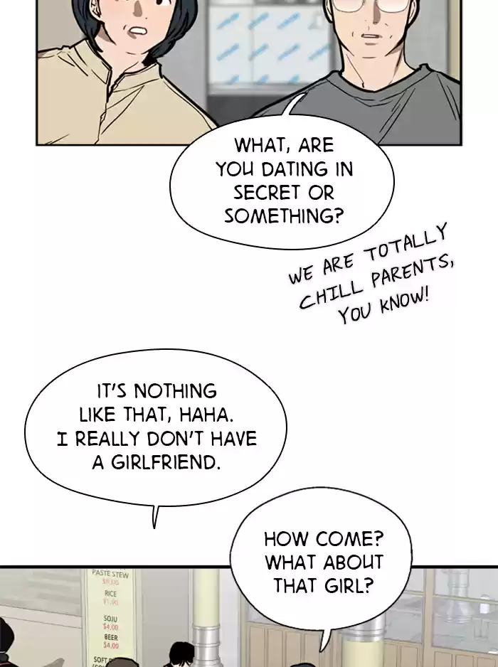 Lee Doona! Chapter 46