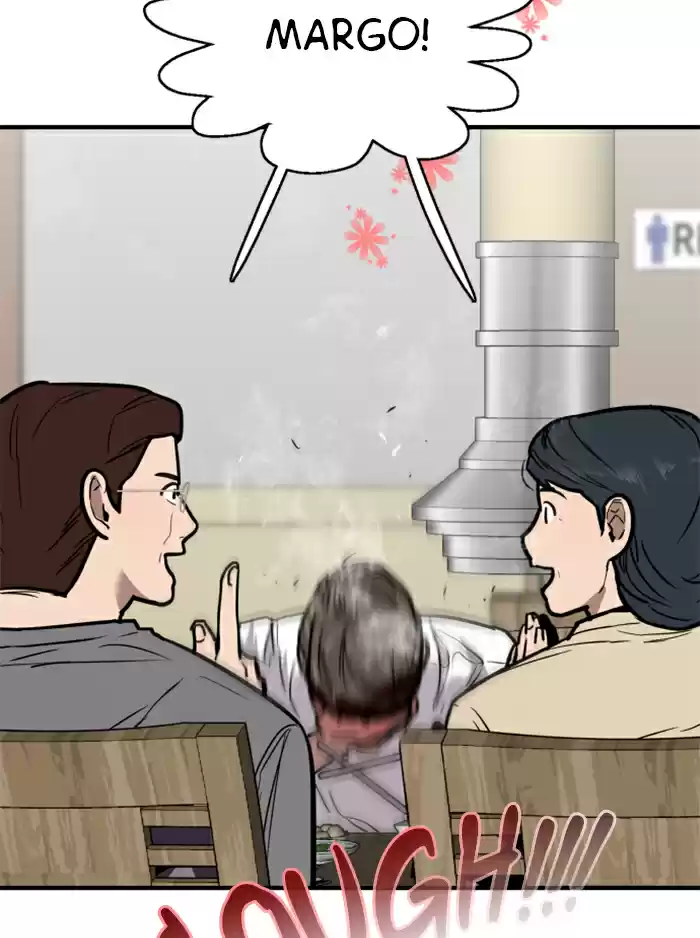 Lee Doona! Chapter 46