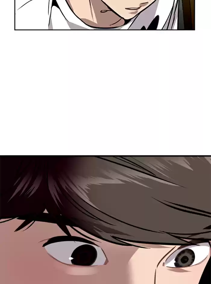 Lee Doona! Chapter 46