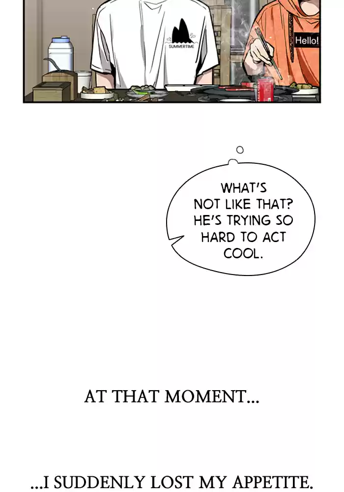 Lee Doona! Chapter 46