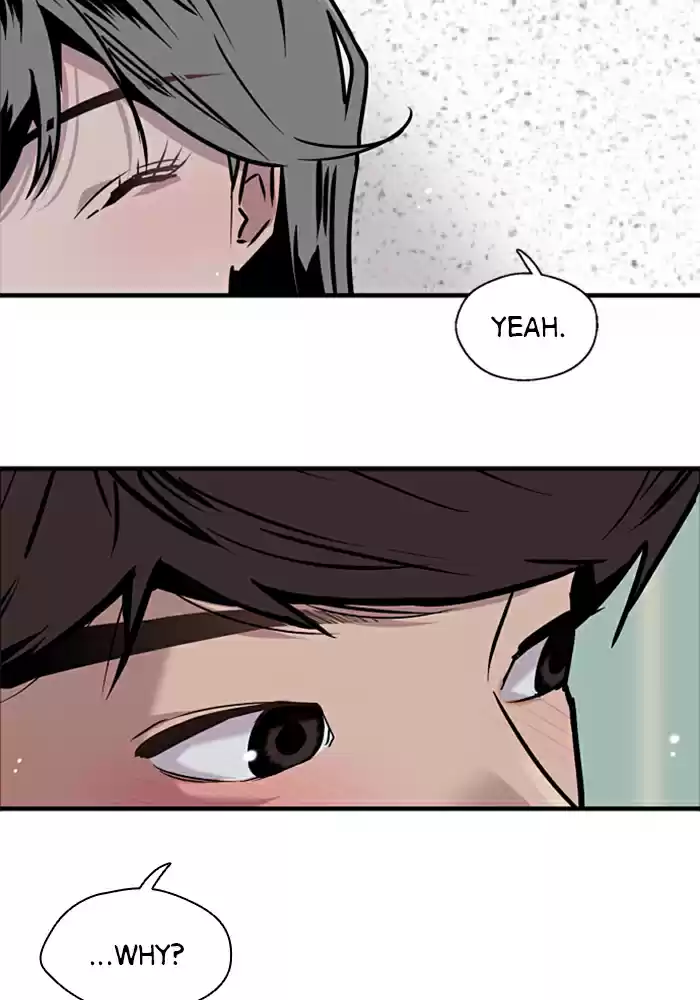 Lee Doona! Chapter 46