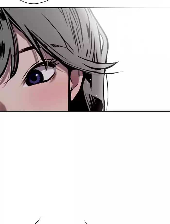 Lee Doona! Chapter 46