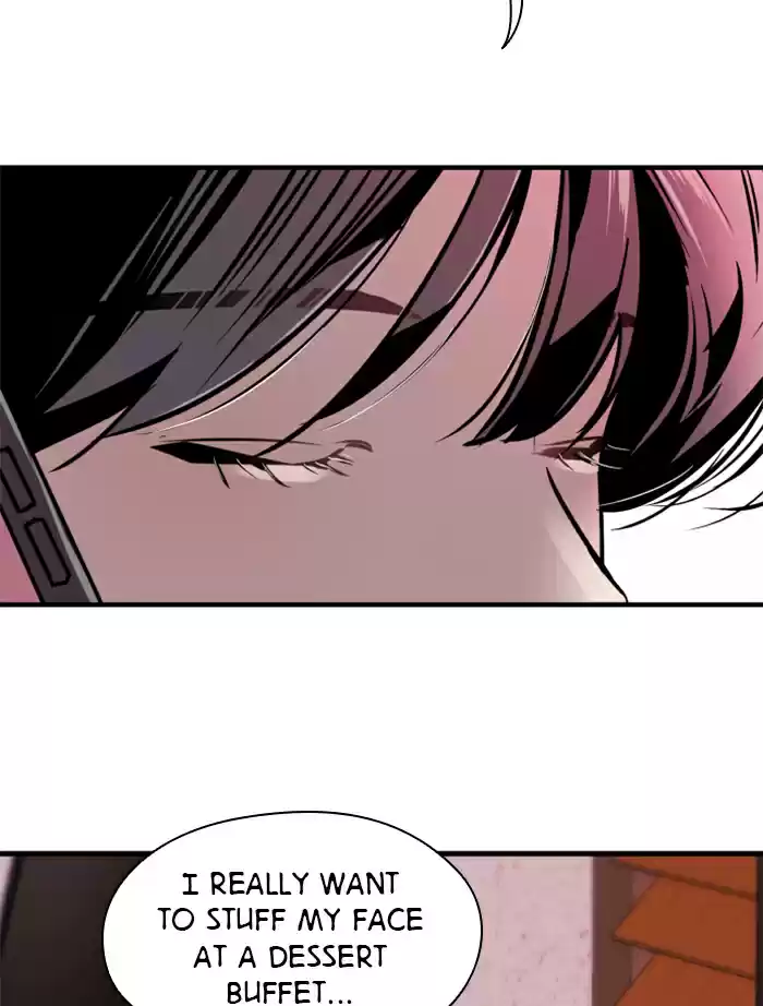 Lee Doona! Chapter 46