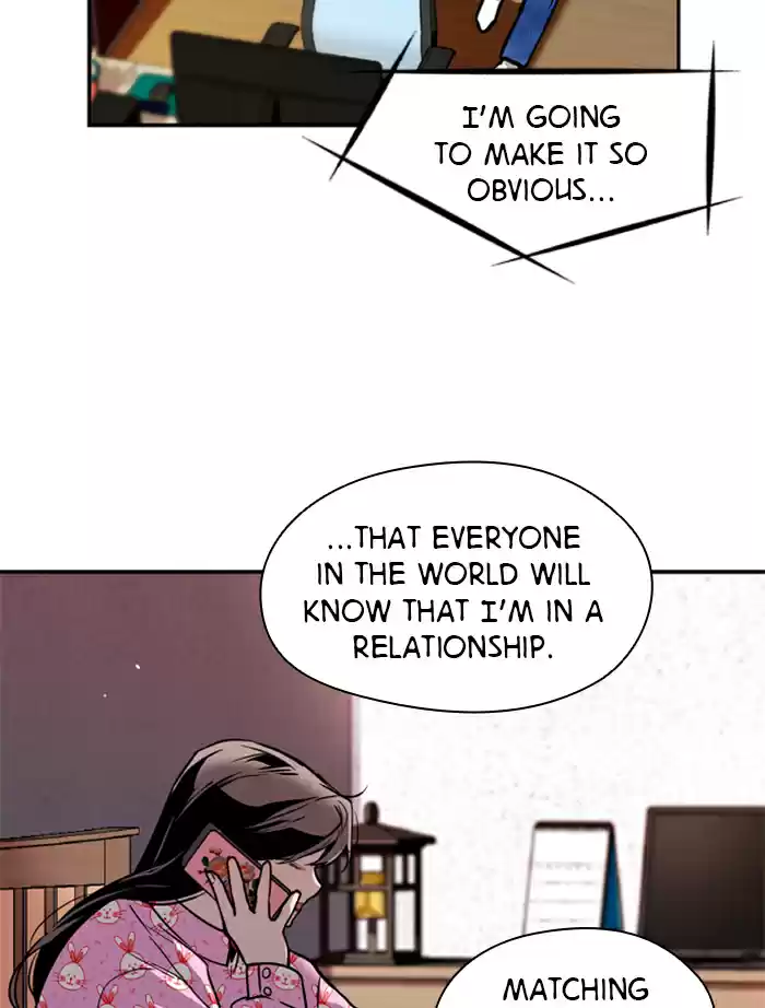 Lee Doona! Chapter 46