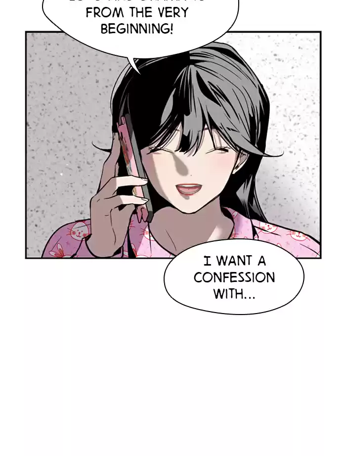 Lee Doona! Chapter 46