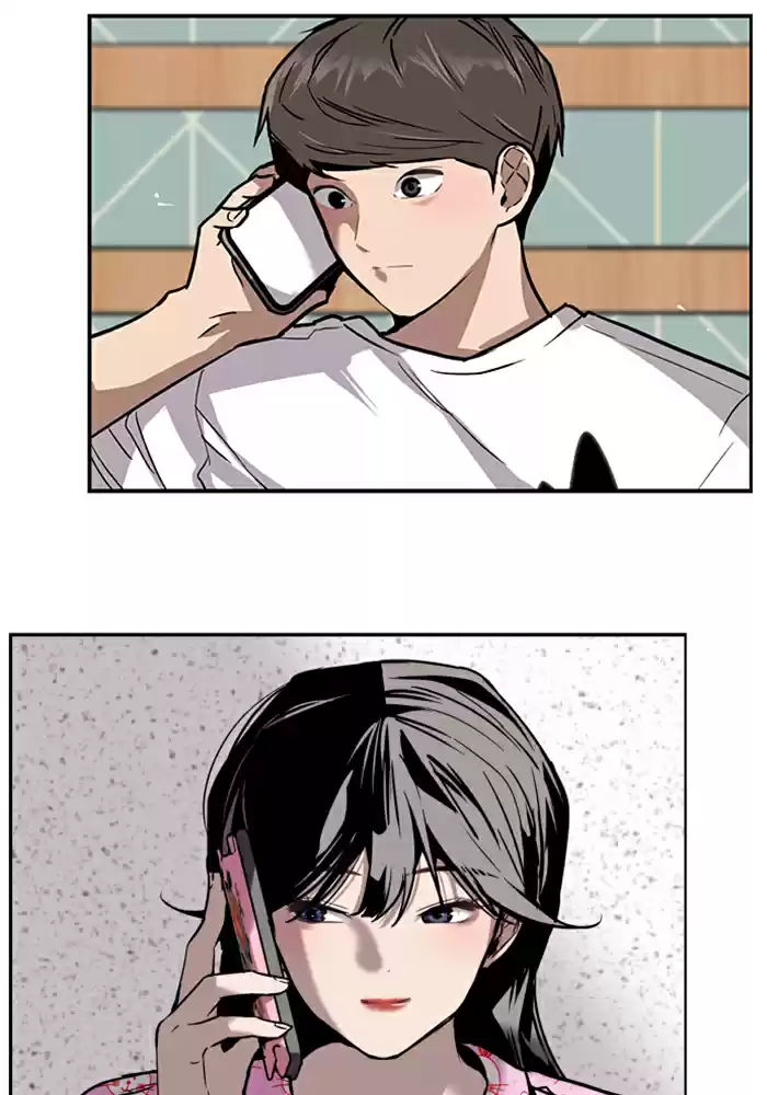 Lee Doona! Chapter 46