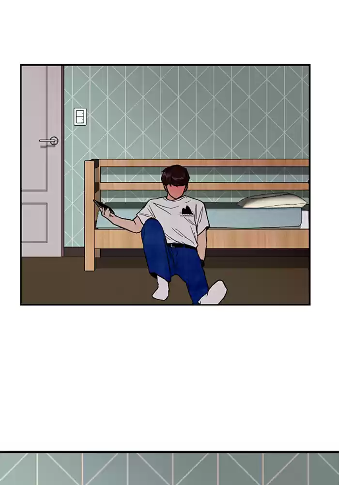 Lee Doona! Chapter 46