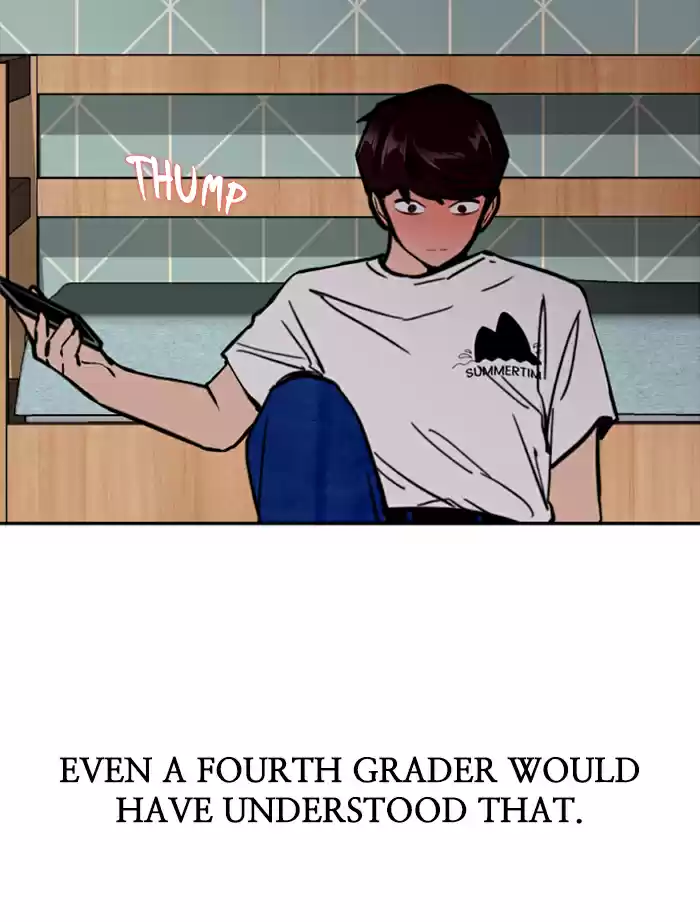 Lee Doona! Chapter 46