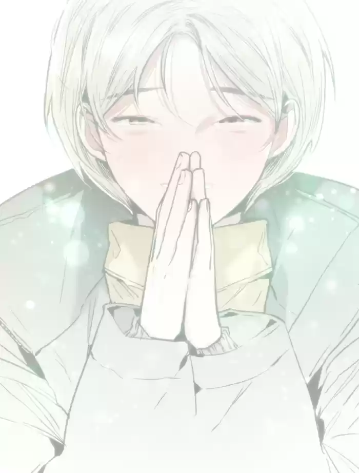 Lee Doona! Chapter 46