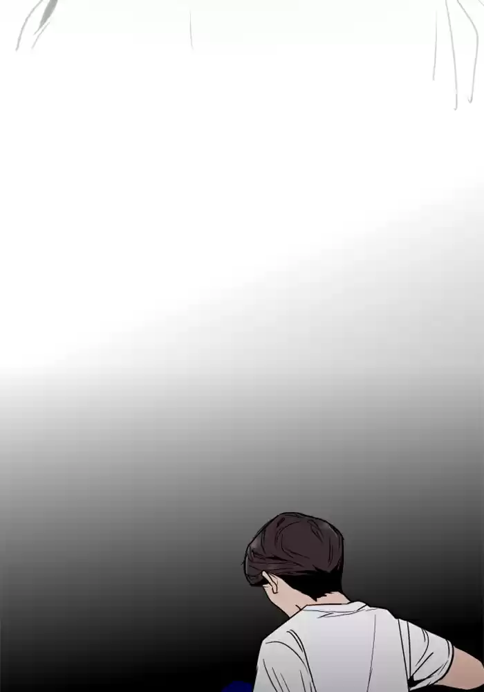 Lee Doona! Chapter 46