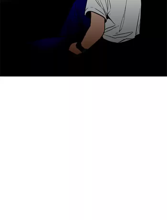 Lee Doona! Chapter 46