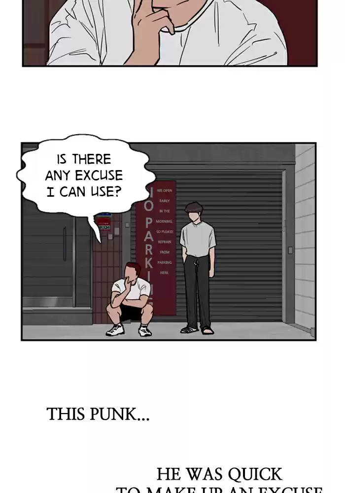 Lee Doona! Chapter 46