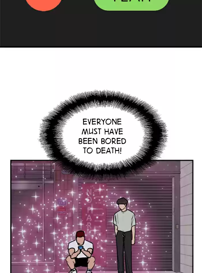 Lee Doona! Chapter 46