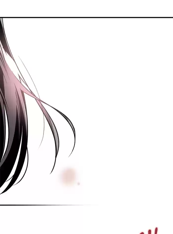 Lee Doona! Chapter 46