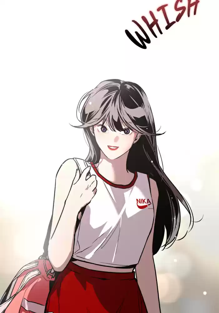 Lee Doona! Chapter 46