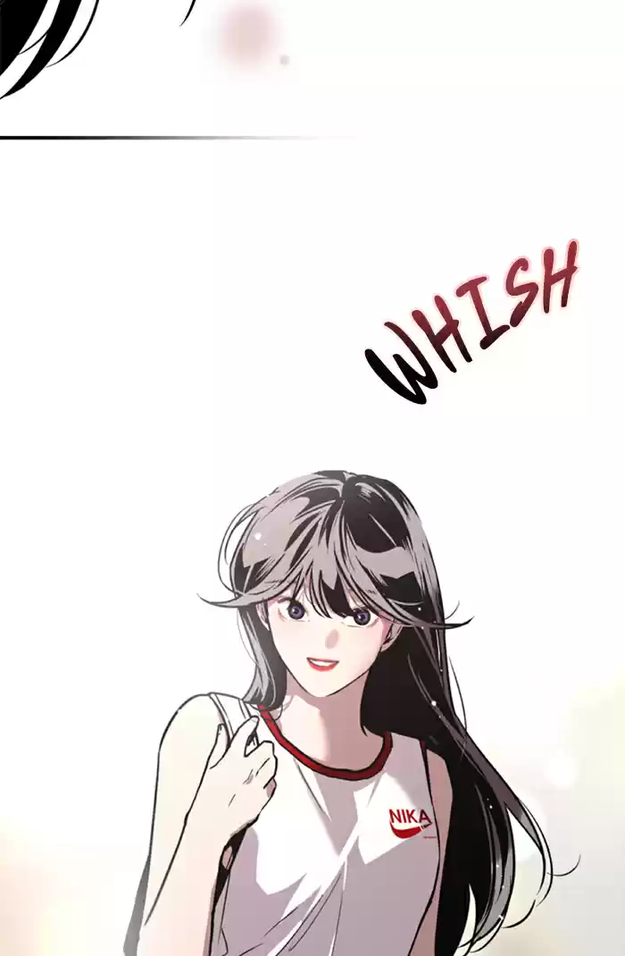 Lee Doona! Chapter 47