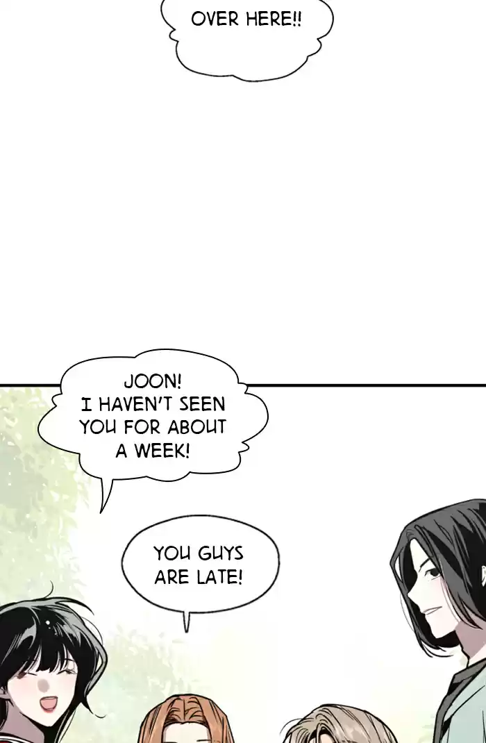 Lee Doona! Chapter 47