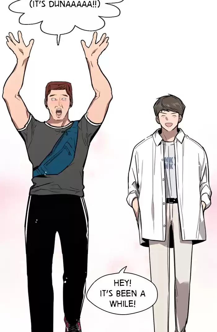 Lee Doona! Chapter 47