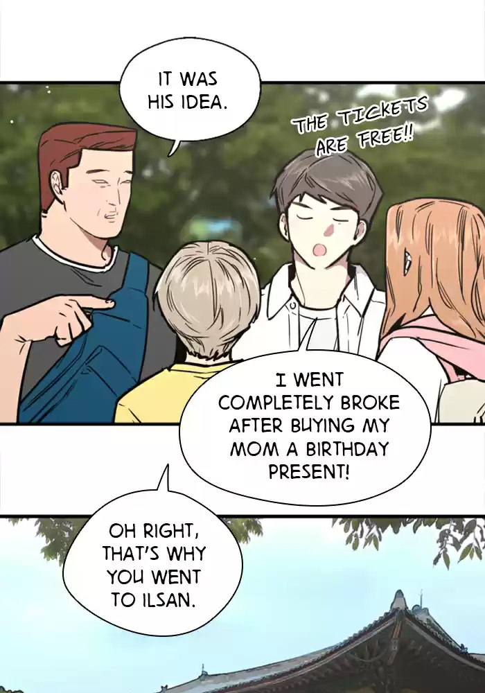 Lee Doona! Chapter 47