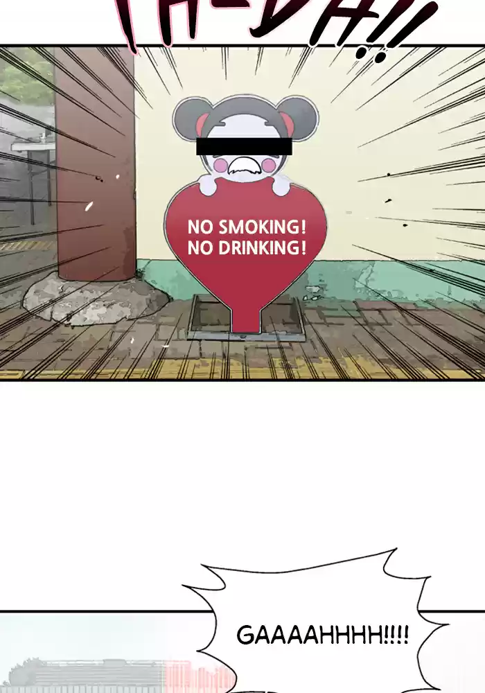 Lee Doona! Chapter 47