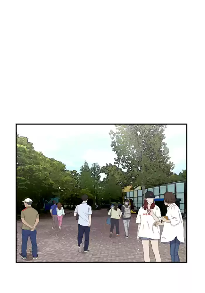 Lee Doona! Chapter 47