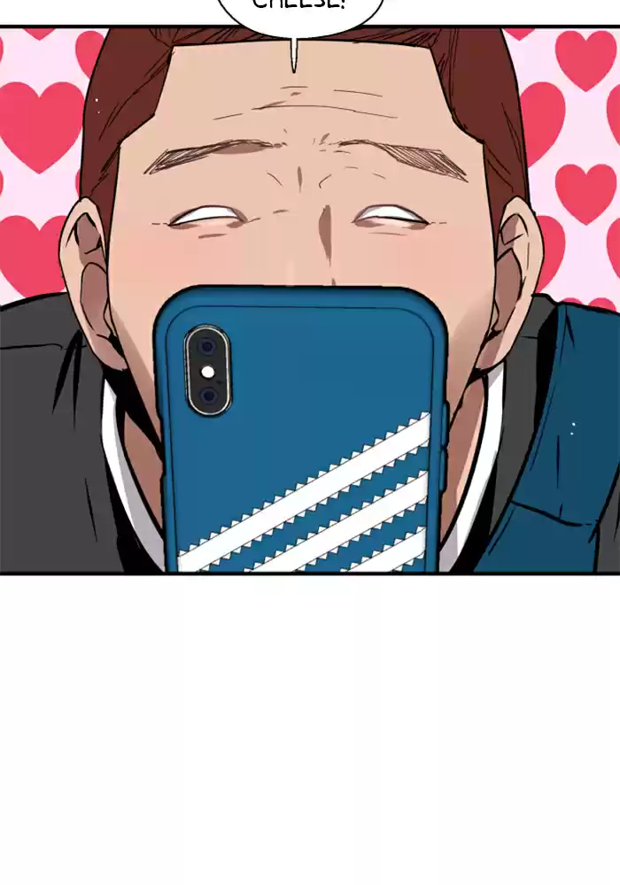 Lee Doona! Chapter 47