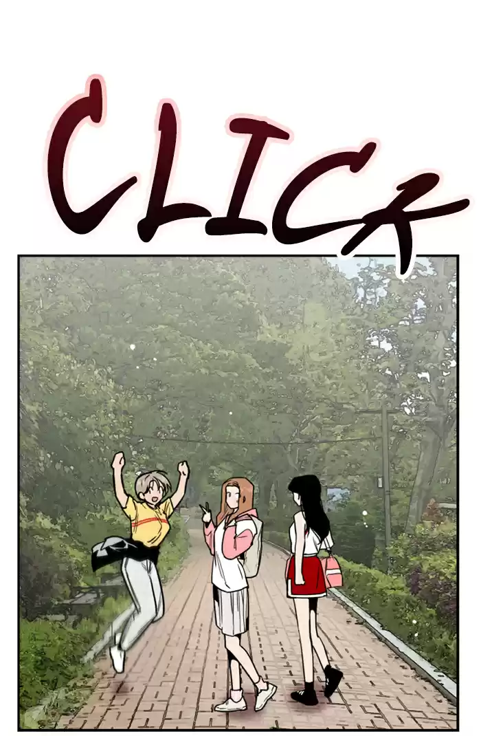 Lee Doona! Chapter 47