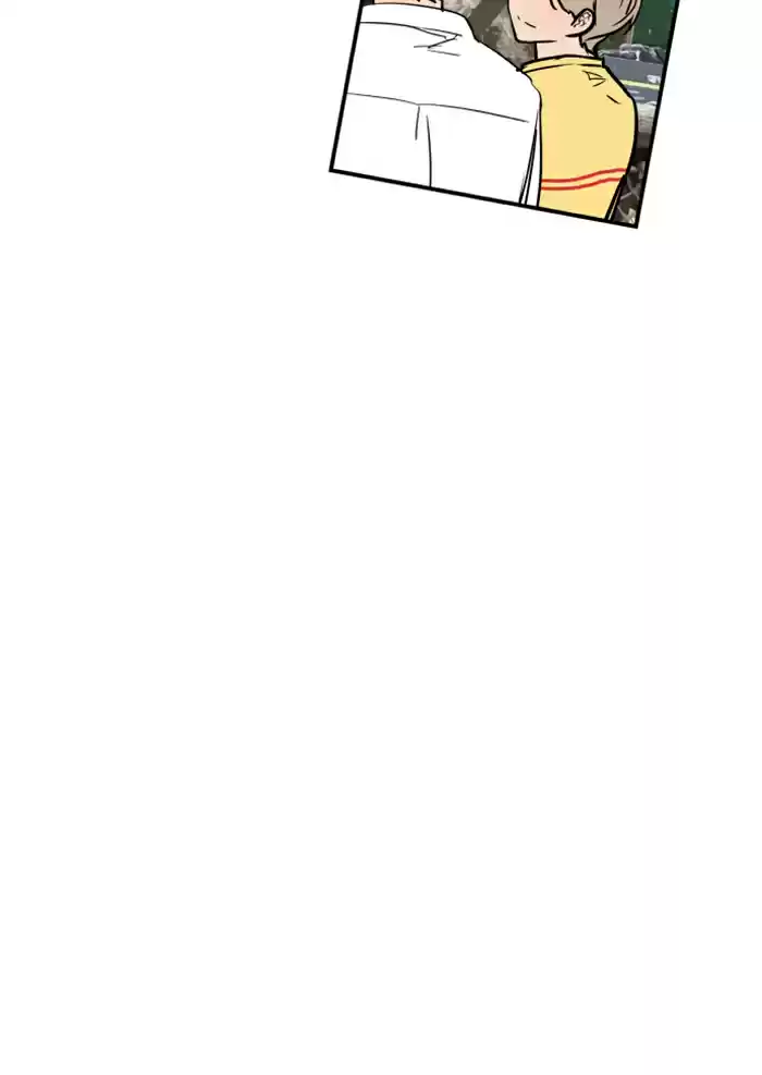 Lee Doona! Chapter 47