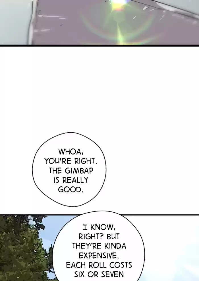 Lee Doona! Chapter 47