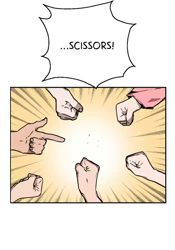 Lee Doona! Chapter 47