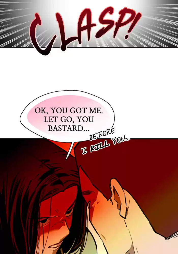 Lee Doona! Chapter 47