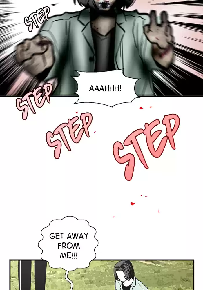 Lee Doona! Chapter 47