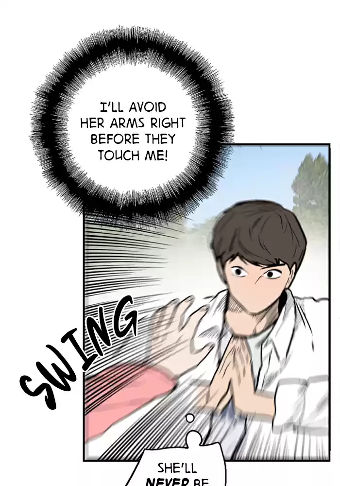 Lee Doona! Chapter 47