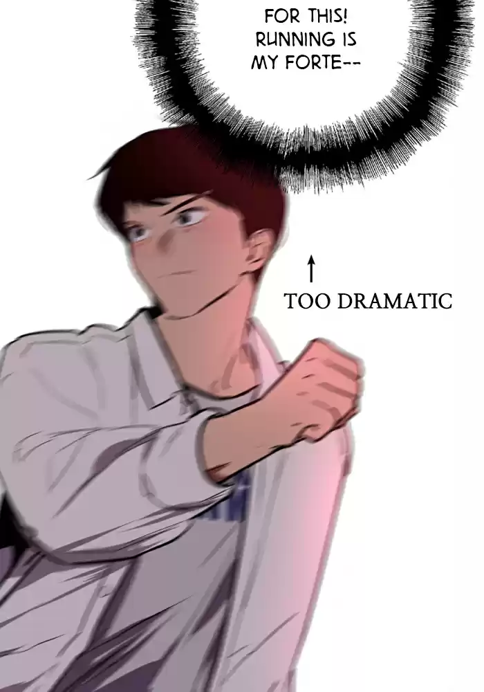 Lee Doona! Chapter 47