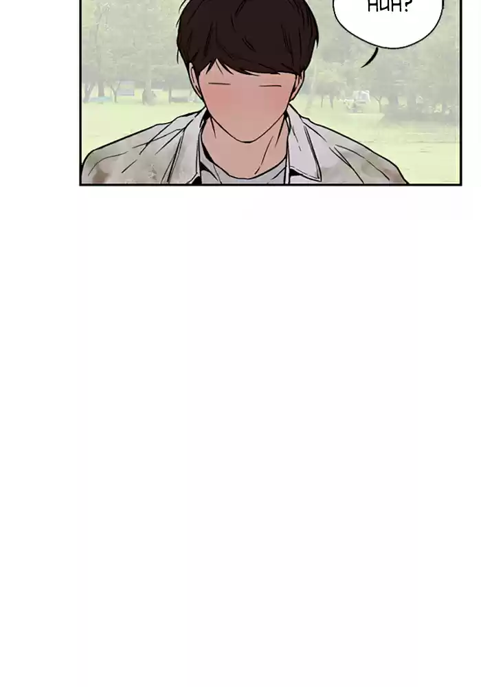 Lee Doona! Chapter 47