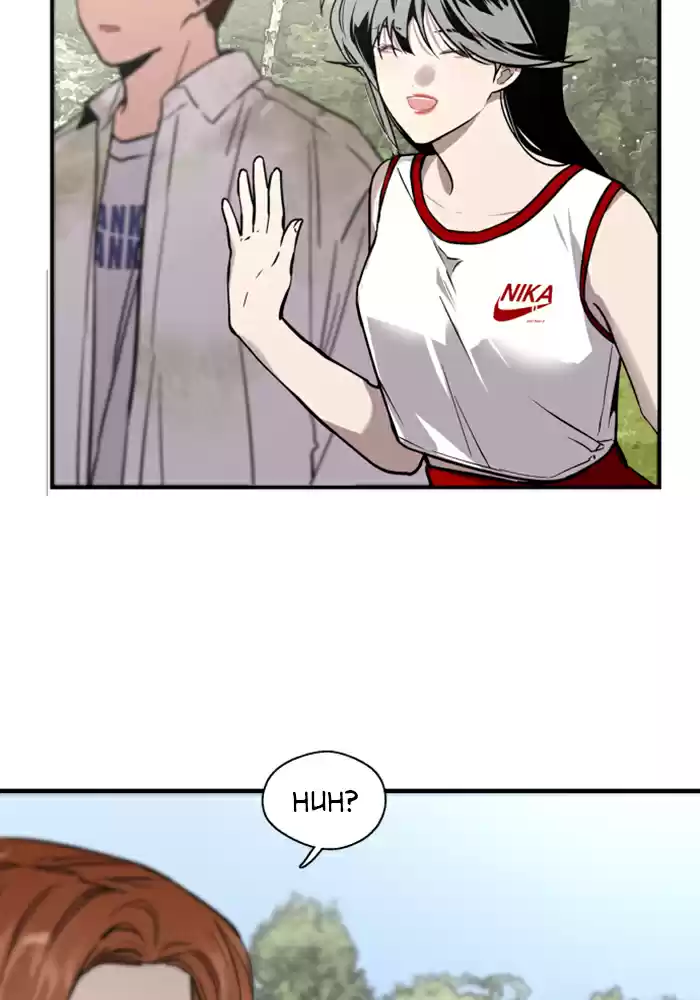 Lee Doona! Chapter 48