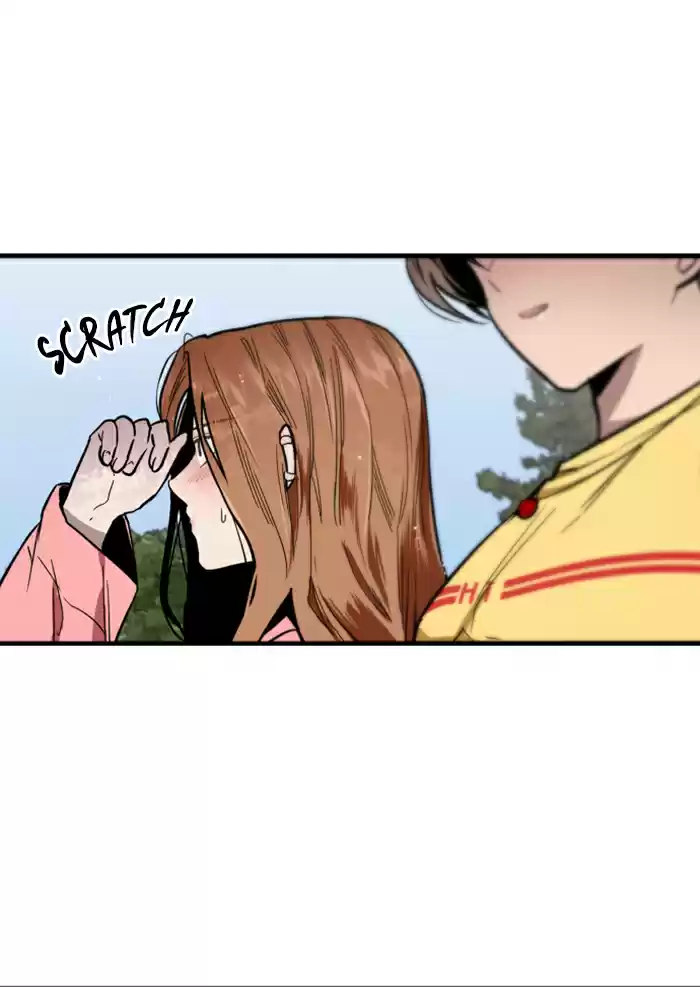 Lee Doona! Chapter 48