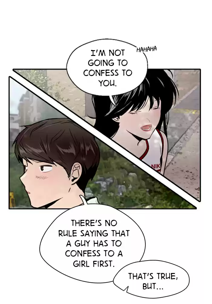 Lee Doona! Chapter 48