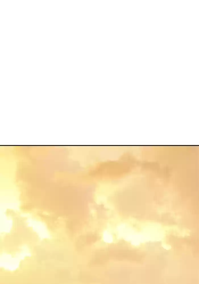 Lee Doona! Chapter 48