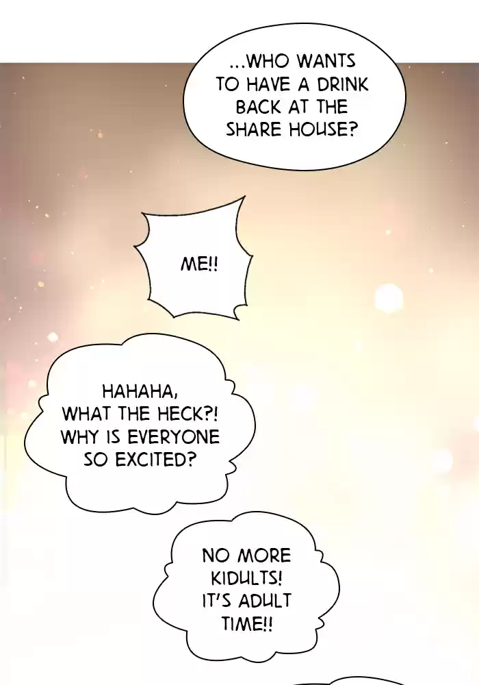 Lee Doona! Chapter 48