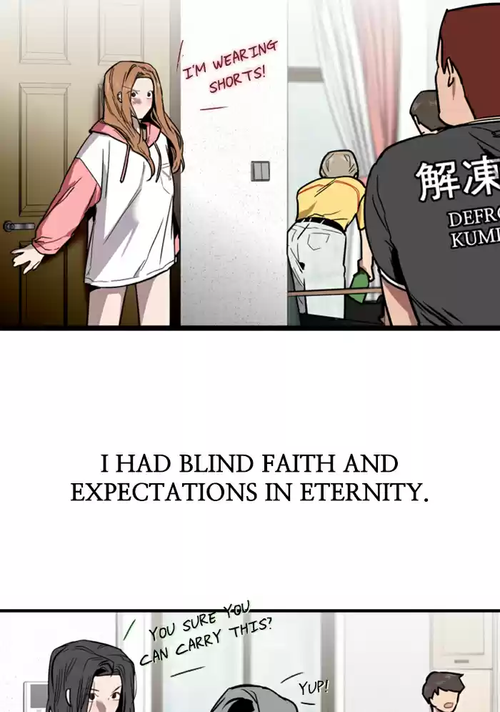 Lee Doona! Chapter 48