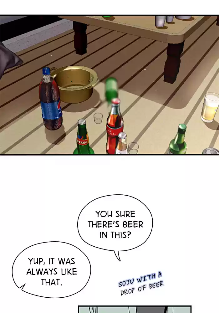 Lee Doona! Chapter 48